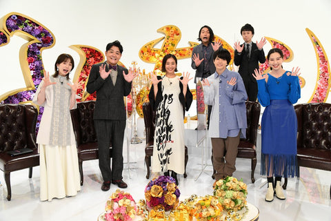 10/30 テレビ朝日「ノブナカなんなん?」なにわ男子 西畑 様ご着用