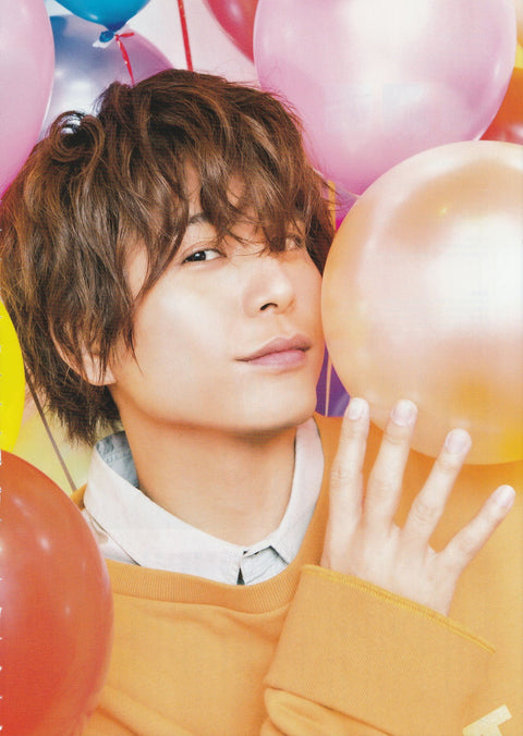 B-PASS 2020年4月号