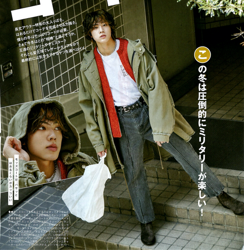 FINEBOYS 2022年12月号 掲載。