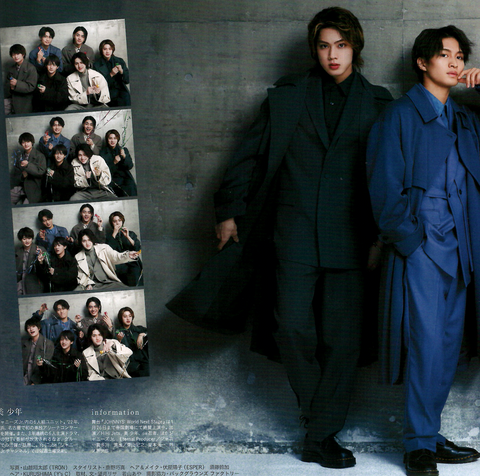 anan No.2330 美少年 佐藤様、岩崎様ご着用。