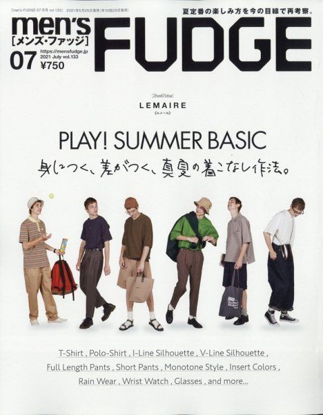 men's FUDGE 2021年 7月号