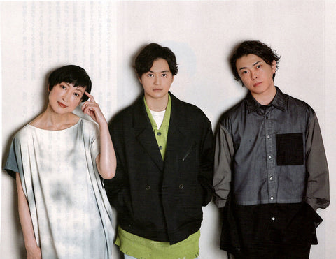 BEST STAGE 2023年8月号 勝地涼 様ご着用