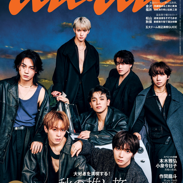 2024-10-23_17.21.05.png?crop=