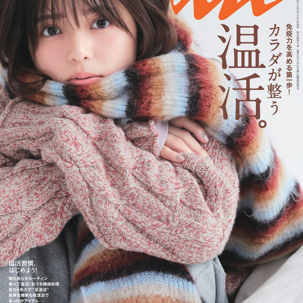 める太郎さま 専用です。SLIM AARONS 写真集 2冊セット める太郎さま