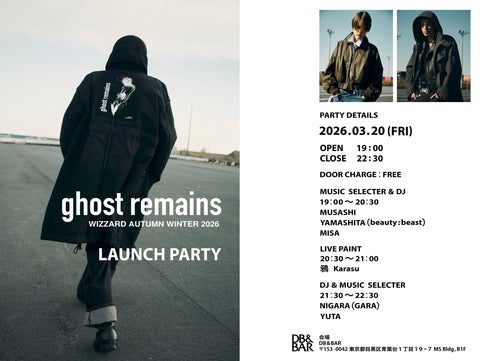 WIZZARD 2026AW LAUNCH PARTY at  DB&BAR