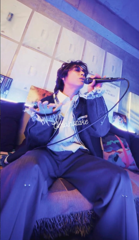 omoinotake 藤井 怜央様ご着用