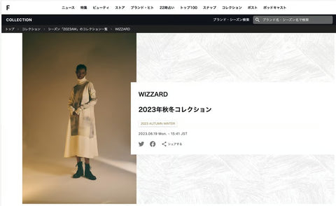 FASHION SNAP WIZZARD 2023AW COLLECTION LOOK 掲載