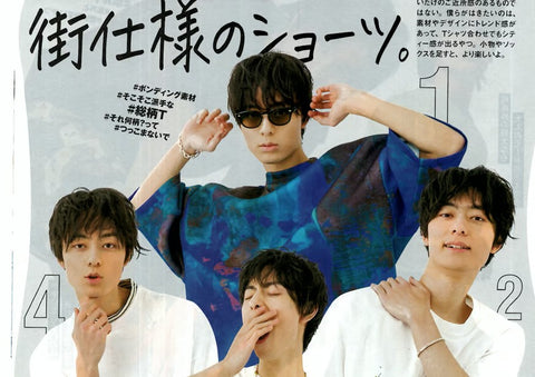 FINEBOYS 2023年6月号