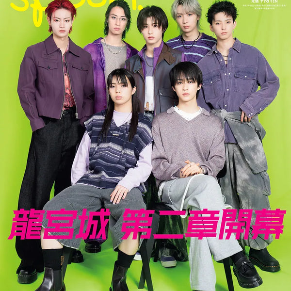 spoon._8.webp?crop=center&