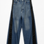 USED WIDE DENIM PANTS
