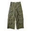 SPLIT CARGO PANTS